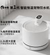 宠物饮水机陶瓷冬天恒温加热陶瓷碗循环过滤猫咪喂水器狗宠物用品